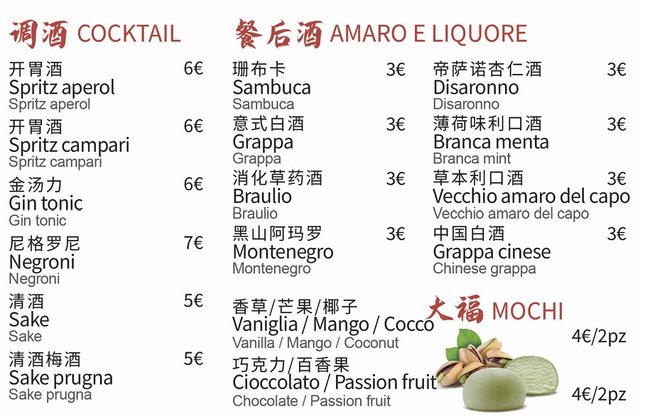 Cocktail, amari, liquori e mochi