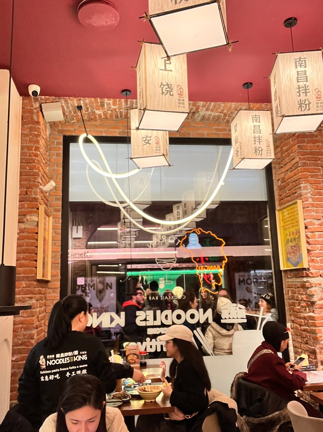 Sala da pranzo
